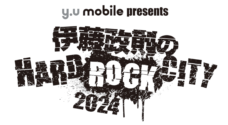 伊藤政則のHARD ROCK CITY 2024